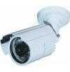 ACESEE AVC20S42 Bullet kamera analóg, kültéri, 420TVL, 3.6mm, IR, IP66