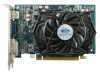 Sapphire PCI-E AMD HD6570 (512MB DDR5, 128bit, 650/4000MHz, DVI, Dsub, HDMI, Dual Slot Ventilátor) ( 2 év)