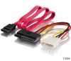 Equip 112054 SATA t�p �s adatk�bel 15/50cm ( 3 �v)