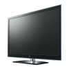 LG 42 FullHD 3D LED LCD Satelit ( Szervizben 2 év )