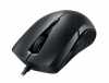 Egér USB ASUS ROG Strix Evolve fekete optikai Gamer mouse