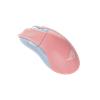 Egér USB ASUS ROG Gladius II Origin PNK LTD optikai Gamer mouse