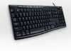 Logitech K200 USB fekete OEM HUN multimedia billentyűzet ( 3 év)