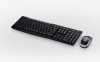 Logitech MK260 wless fekete HUN egér + billentyűzet ( 3 év)