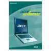 Acer 1 �vr�l 3 �vre garancia kiterjeszt�s notebookhoz v�letlen s�r�l�s