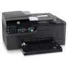 hp officejet 4500 AIO G510g ( PNR 1 �v gar.), �r, v�s�rl�s adat-lap