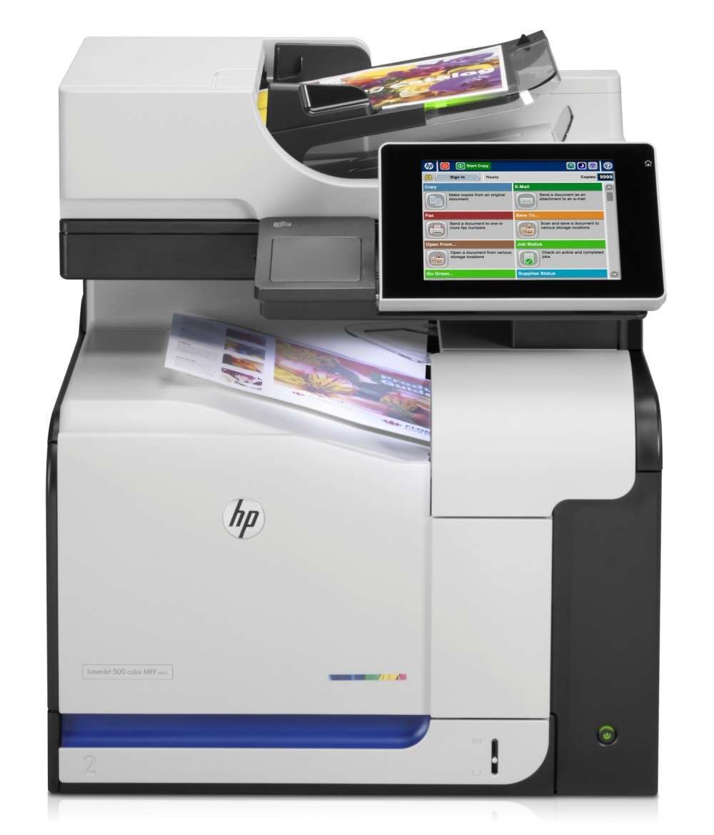 HP LaserJet Enterprise 500 Color multifunkciós nyomtató M575dn fotó, illusztráció : CD644A