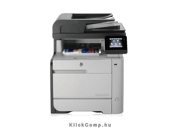 HP Color LaserJet Pro MFP M476dn multifunkciós nyomtató fotó, illusztráció : CF386A