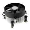 COOLER CPU S775 S1155 S1156 Evercool processzor hűtő ventilátor (1 év