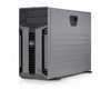 DELL szerver PE T710 1x 6C Xeon E5645 2,4GHz, 3x4GB, NoHDD (3,5 HP), H700/1GB. DVD-RW, iD6 Ent., RPS ( 1 év általános (jogszabály szerint) + 4 év (gyártó által