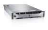 Dell PowerEdge R720 rack szerver SCX E5-2630 2.3GHz 32GB 3x1TB 4ÉV (4 év kmh)