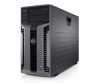 Dell PowerEdge T610 szerver 2x SCX E5645 2.4GHz 16GB 2x1TB 4ÉV (4 év kmh)