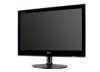 LG E1940S-PN LED lcd monitor 16:9, ffekete, 5M:1, 5 E1940S PN  Technikai le�r�s