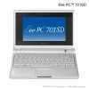 ASUS EEE-PC-701-SD-WH035L EEE-PC 7 /512MB/8GB Linux Feh�r 2 �v EPC8GWHI035L  Tec