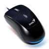 Genius egér Gaming Laser G500, fekete, USB ( Szervizben 2 év )