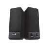 Genius  hangfal SP-S120, 2.0, fekete ( Szervizben 2 �v )