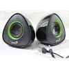 Genius hangfal SP-U150X, 2.0, zöld, USB ( Szervizben 2 év )
