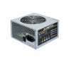 Tápegység 450W PFC 80+ 12 cm ventillátorral CHIEFTEC iARENA OEM táp