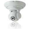 GeoVision IP Kamera 1.3M PT110D