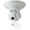 GeoVision IP Kamera PTZ010D-P
