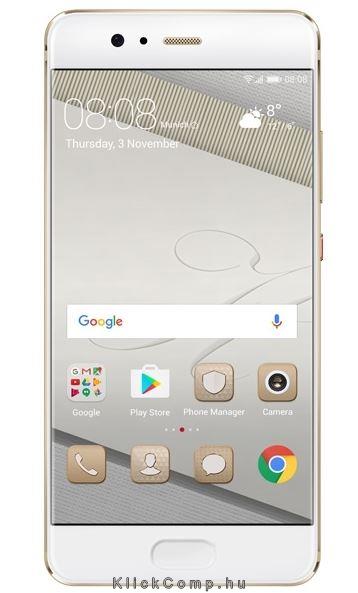 Huawei P10 (DualSIM) - 64GB - Arany színű mobil okostelefon fotó, illusztráció : HP10_G64DS