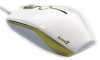Mouse Icon7 D200 l�zer USB eg�r fekete ( Szervizben 3 �v gar.)