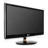 LG IPS231P-BN IPS monitor LED megvil�g�t�ssal Pivot ( Szervizben 3 �v ), �r, v�s�rl�s adat-lap