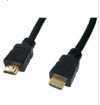 HDMI-HDMI monitor k�bel, 4,5m ( 1 �v gar.)