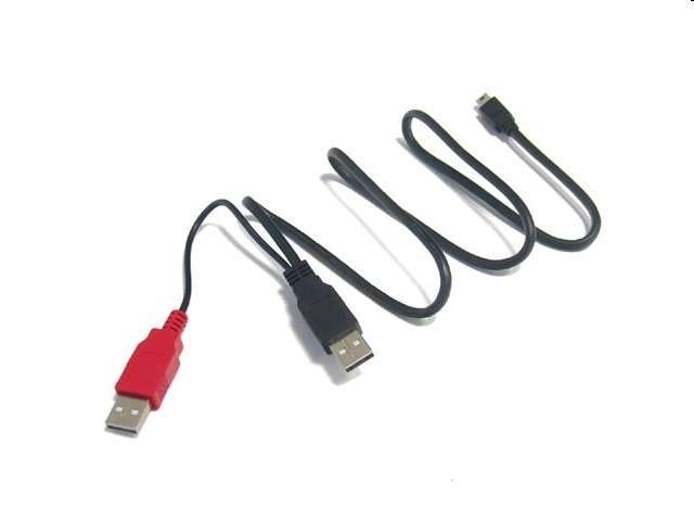 Kábel USB 2.0 Y HDD box-hoz fotó, illusztráció : KKTU21T