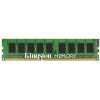 KINGSTON IBM szerver Memória 4GB DDR3 1333MHz REG ECC Low Voltage x8 ( Élettartam garancia )