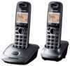 Panasonic KX-TG2512 duo DECT telefon, sz�rke ( Szervizben 1 + 1 �v )