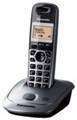 Panasonic DECT kihangosítható hívóazonosítós üzenetrögzítős metálszürke telefon fotó, illusztráció : KX-TG2521HGM