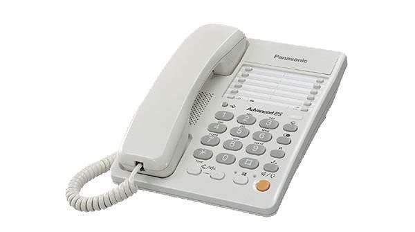 Panasonic kihangosíthatő, PIN kódos fehér vezetékes telefon fotó, illusztráció : KX-TS2305HGW