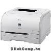 Canon i-SENSYS LBP-5050 sz�nes l�zernyomtat� ( Szervizben 1 �v gar.)  