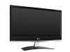 LG 24 M2450D-PZ - LED monitorTV (Fényes-Fekete; 16:9; FullHD 1920x1080; 5ms; 5000000:1, 250cd/m2; HDMI; D-sub; MPEG4 T) ( 3 év)