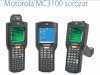 Motorola MC3100 ipari kivitelű adatgyűjtő vonalkód olvasó mobil terminál 28 gomb