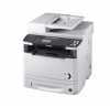 Canon i-SENSYS MF5980dw multifunkci�s ( Szervizben 1 �v )