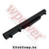 Acer Aspire 09B56 akkumul�tor (2600mAh) Wpower Notebook akku 1 �v gar