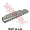 Dell 312-0341 akkumul�tor (5200mAh) Wpower Notebook akku 1 �v gar