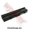 Dell TT485, WR050 akkumul�tor (5200mAh) Wpower Notebook akku 1 �v gar