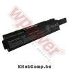Dell 312-0702 akkumul�tor (6600mAh) Wpower Notebook akku 1 �v gar