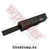 Dell 312-0712 akkumul�tor (6600mAh) Wpower Notebook akku 1 �v gar