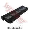 Dell 451-10587 akkumul�tor (7800mAh) Wpower Notebook akku 1 �v gar