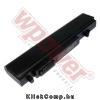 Dell 312-0814 akkumul�tor (4400mAh) Wpower Notebook akku 1 �v gar