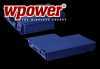 Fujitsu FM-36 akkumul�tor (4400mAh) Wpower Notebook akku 1 �v gar