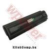 HP HSTNN-DB32 akkumul�tor (8800mAh) Wpower Notebook akku 1 �v gar