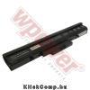 HP RW557AA akkumul�tor (4400mAh) Wpower Notebook akku 1 �v gar