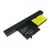IBM ASM 42T5209 akkumul�tor (4000mAh) Wpower Notebook akku 1 �v gar