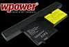 IBM ASM 42T5209 akkumul�tor (4800mAh) Wpower Notebook akku 1 �v gar