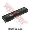 MSI BTY-M52 akkumul�tor (4400mAh) Wpower Notebook akku 1 �v gar